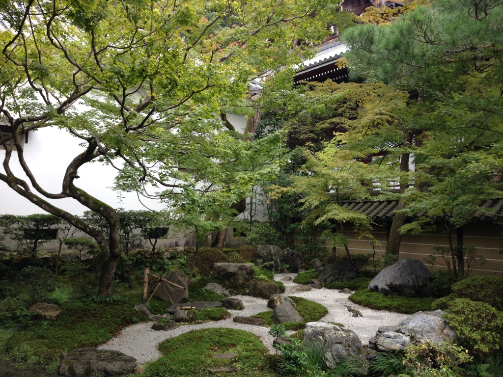Jardin Japones en Kyoto